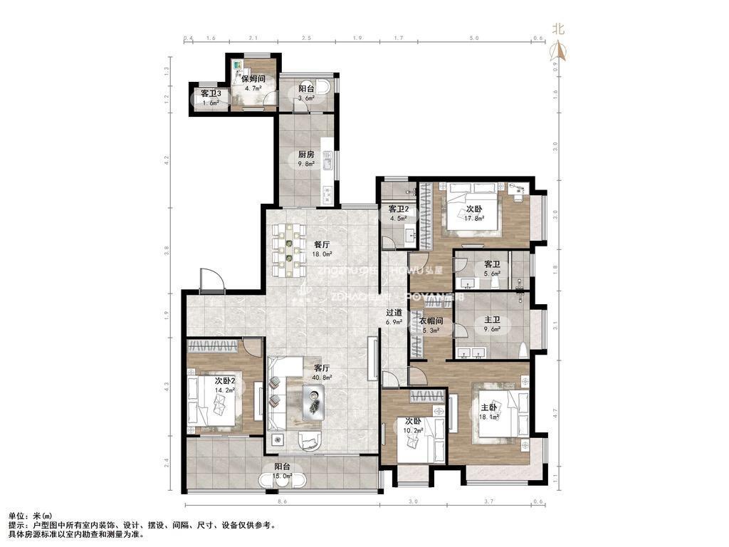 整租·恒大天玺(一期)