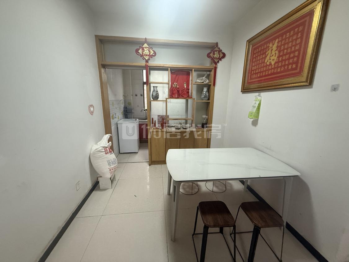 整租·和美社区