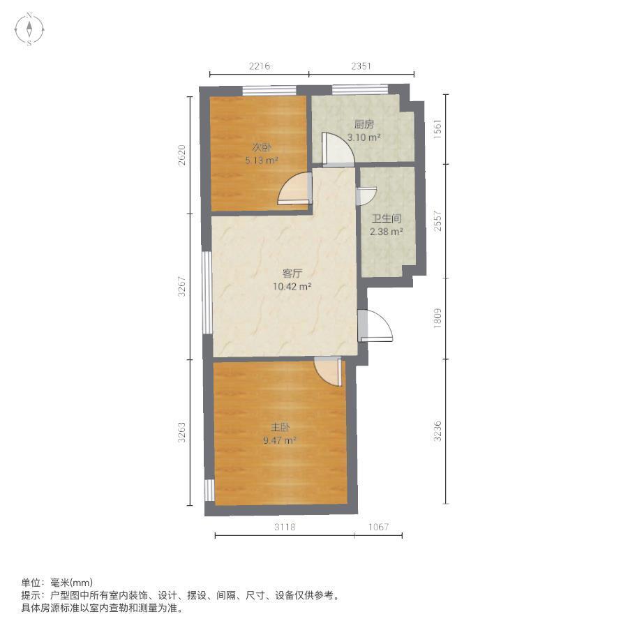 整租·金港国际怡园