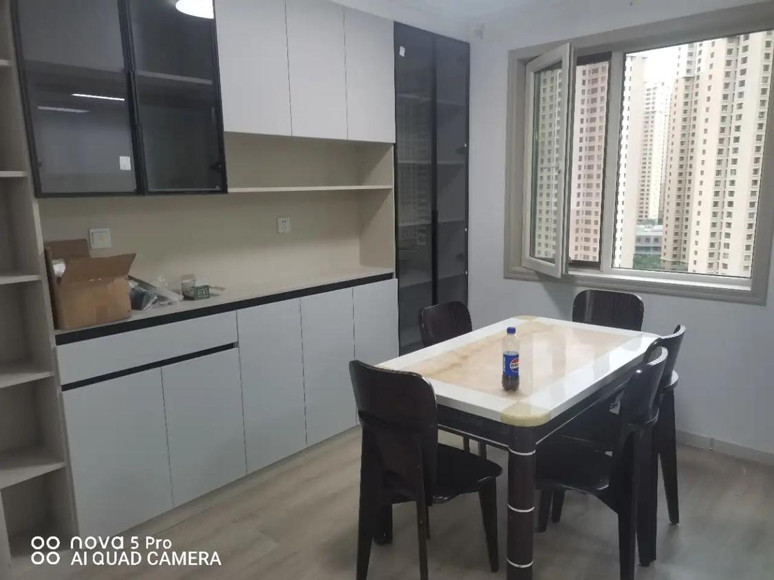 整租·萨尔斯堡