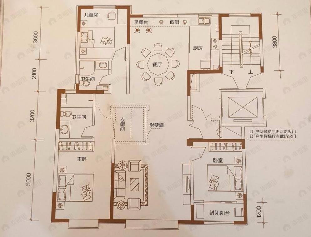 鑫界王府3室2厅2卫户型图