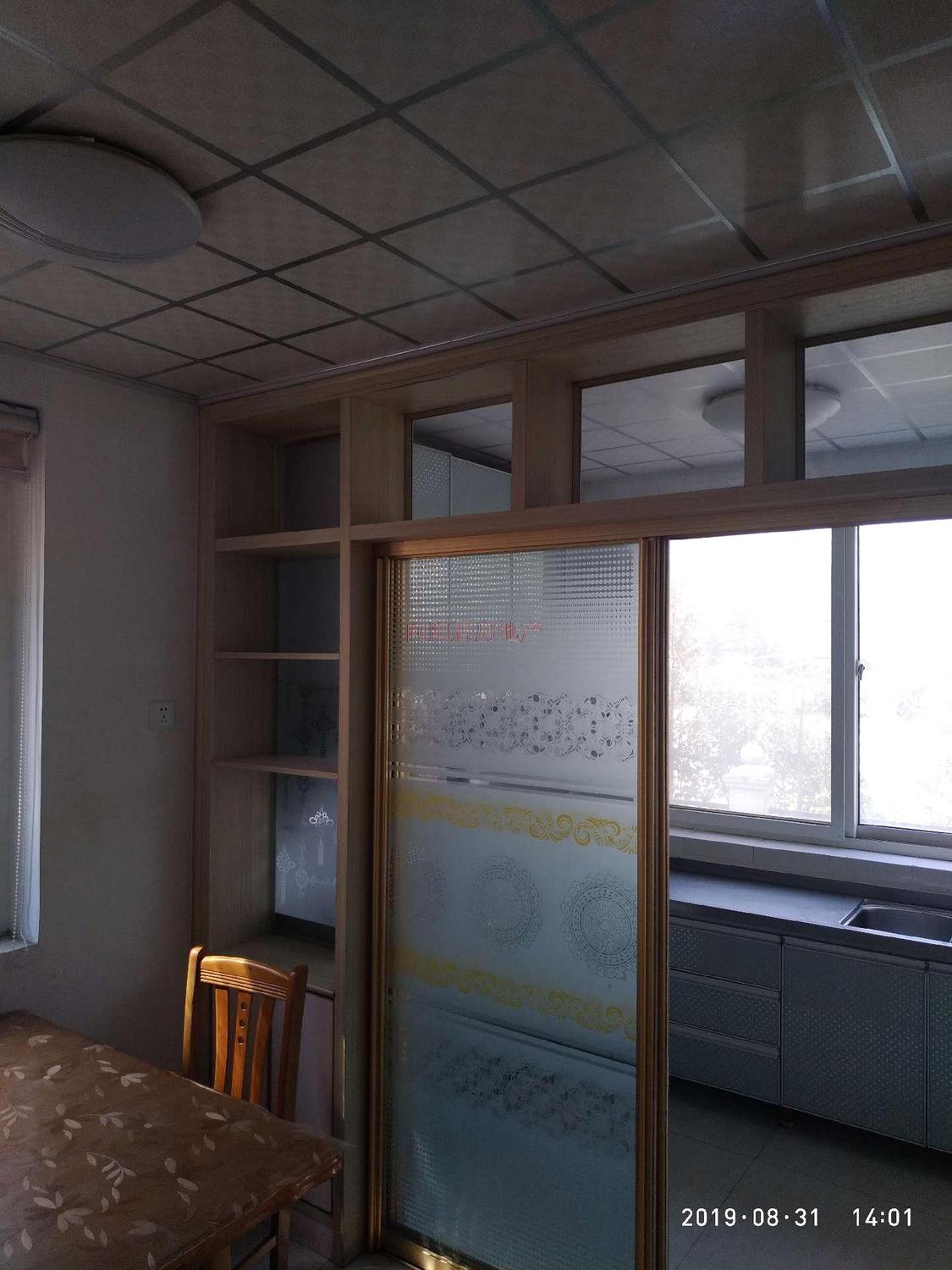 整租·金色东城(小区)