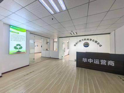 孝南孝南整租 南方国际2室1厅/130平/中楼层