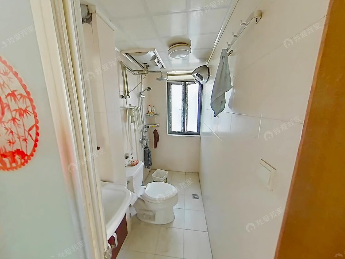 整租·安怀新村