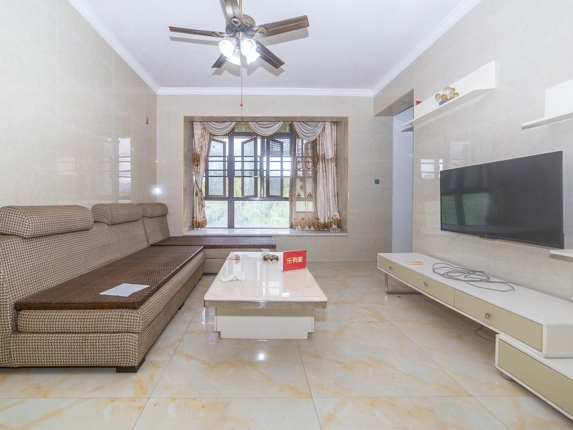 整租·振业天峦