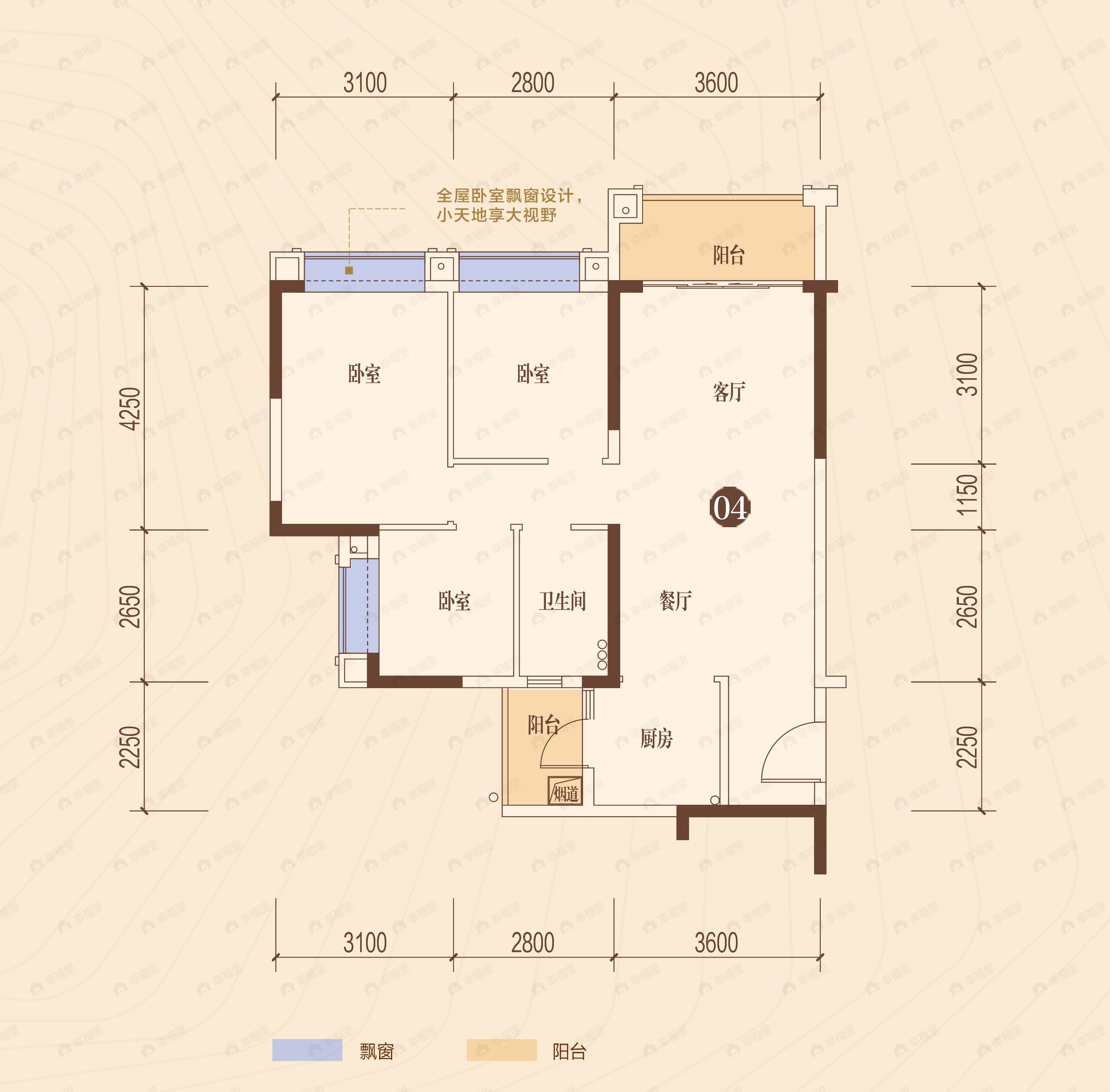 广州敏捷绿湖首府3室2厅1卫户型图