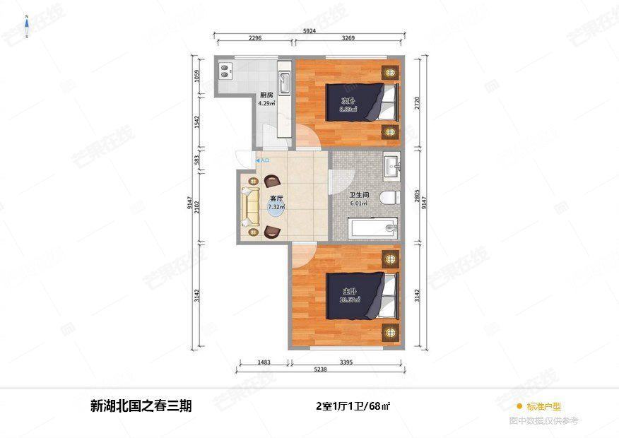 整租·新湖北国之春(南区)