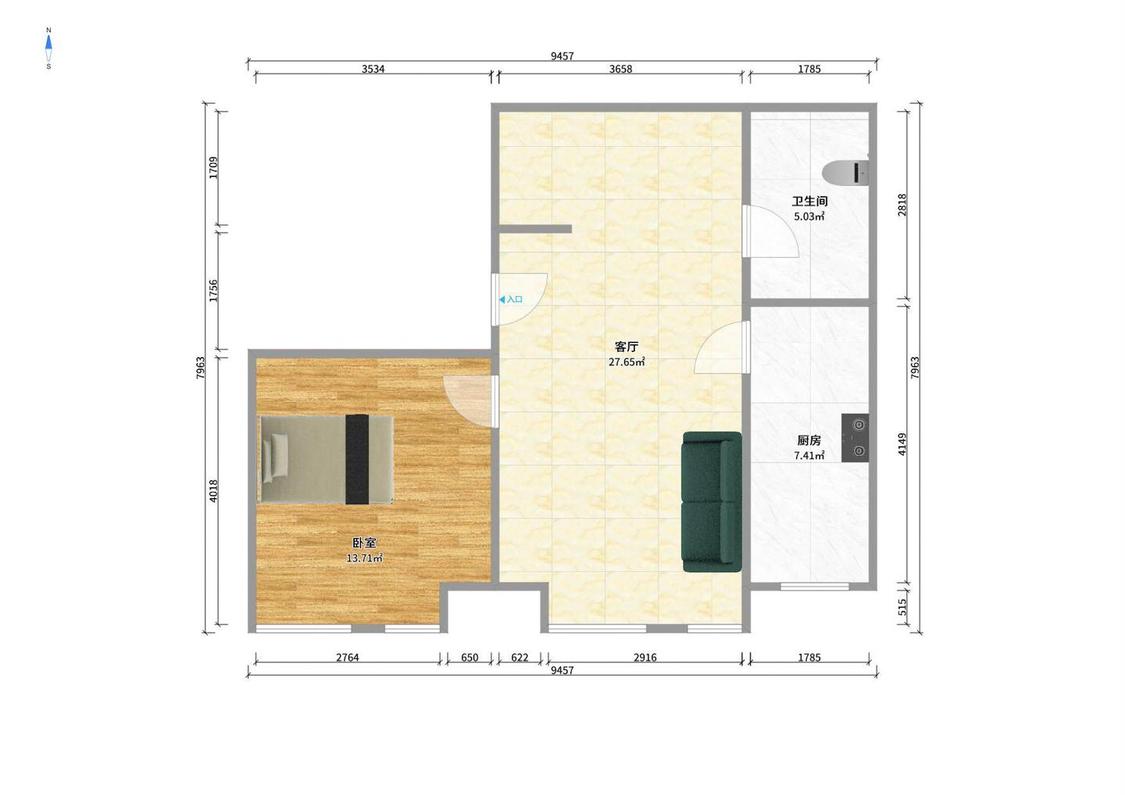 整租·颐和星海