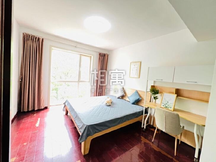 合租·上元君庭