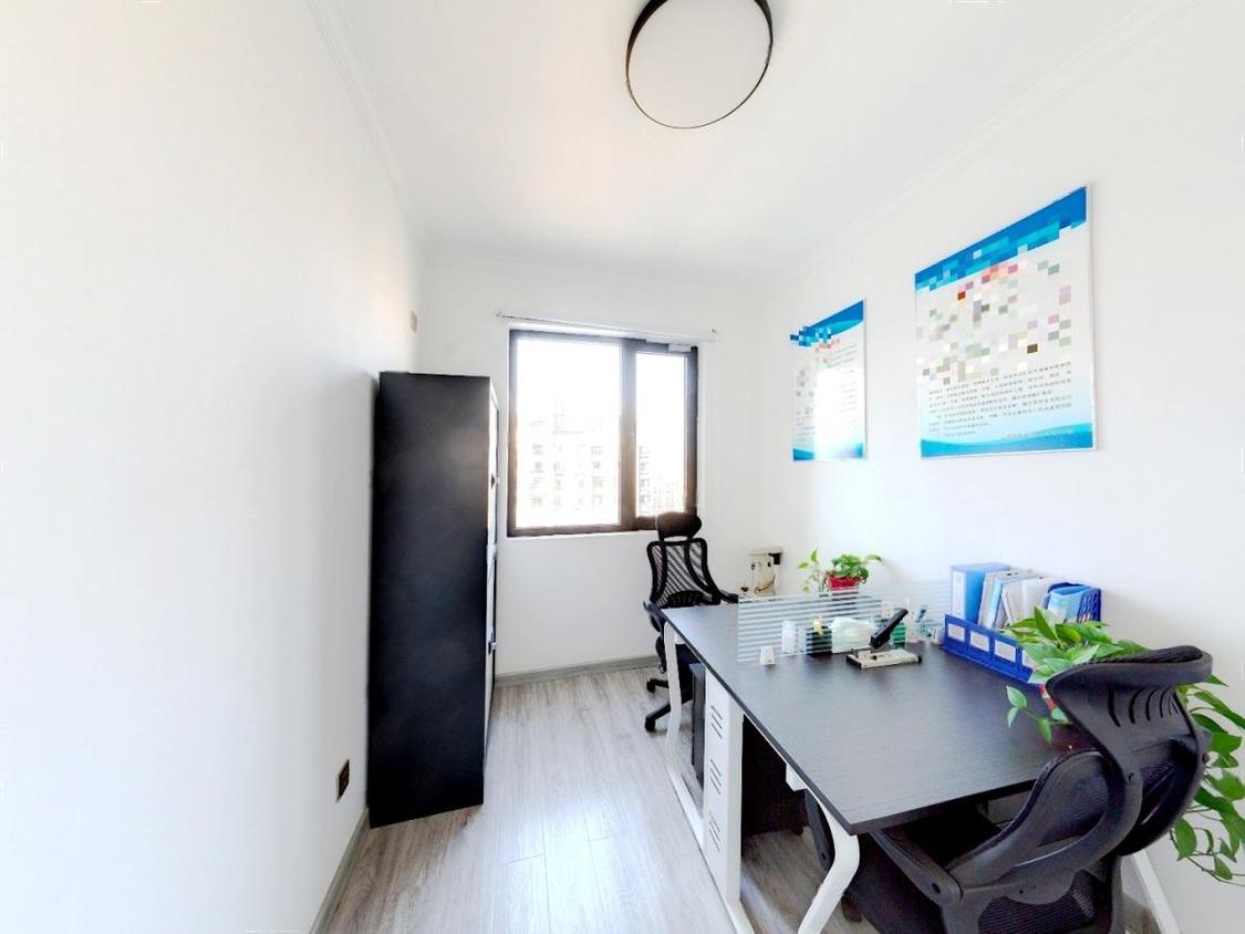 整租·太化紫景天城