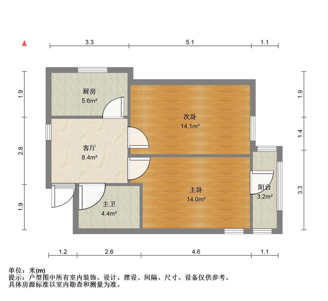 整租·近开里