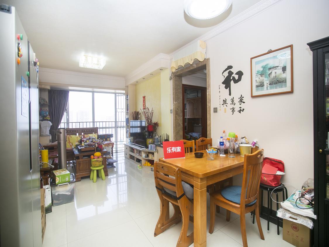 整租·缤纷年华