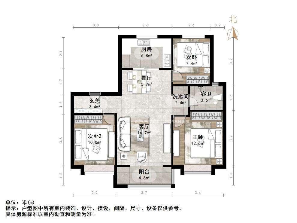 整租·金科华都学林府