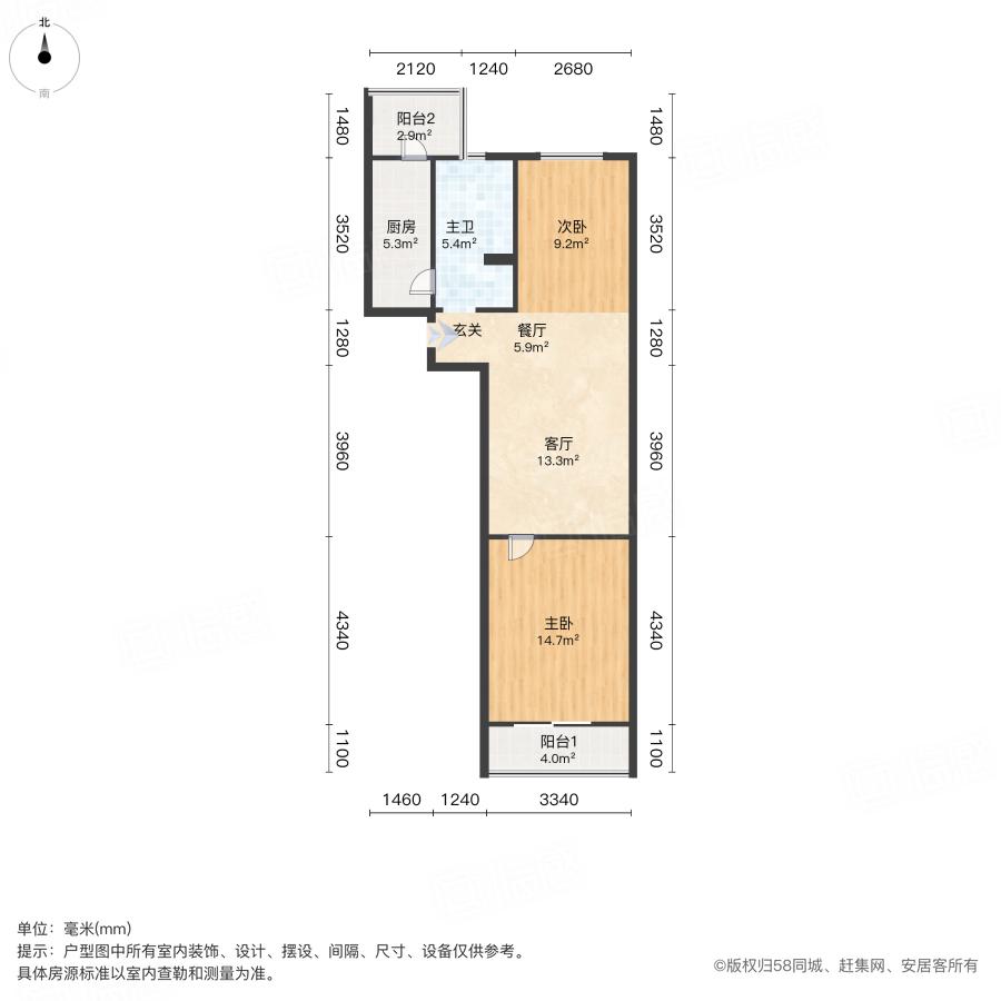 整租·滨河新苑