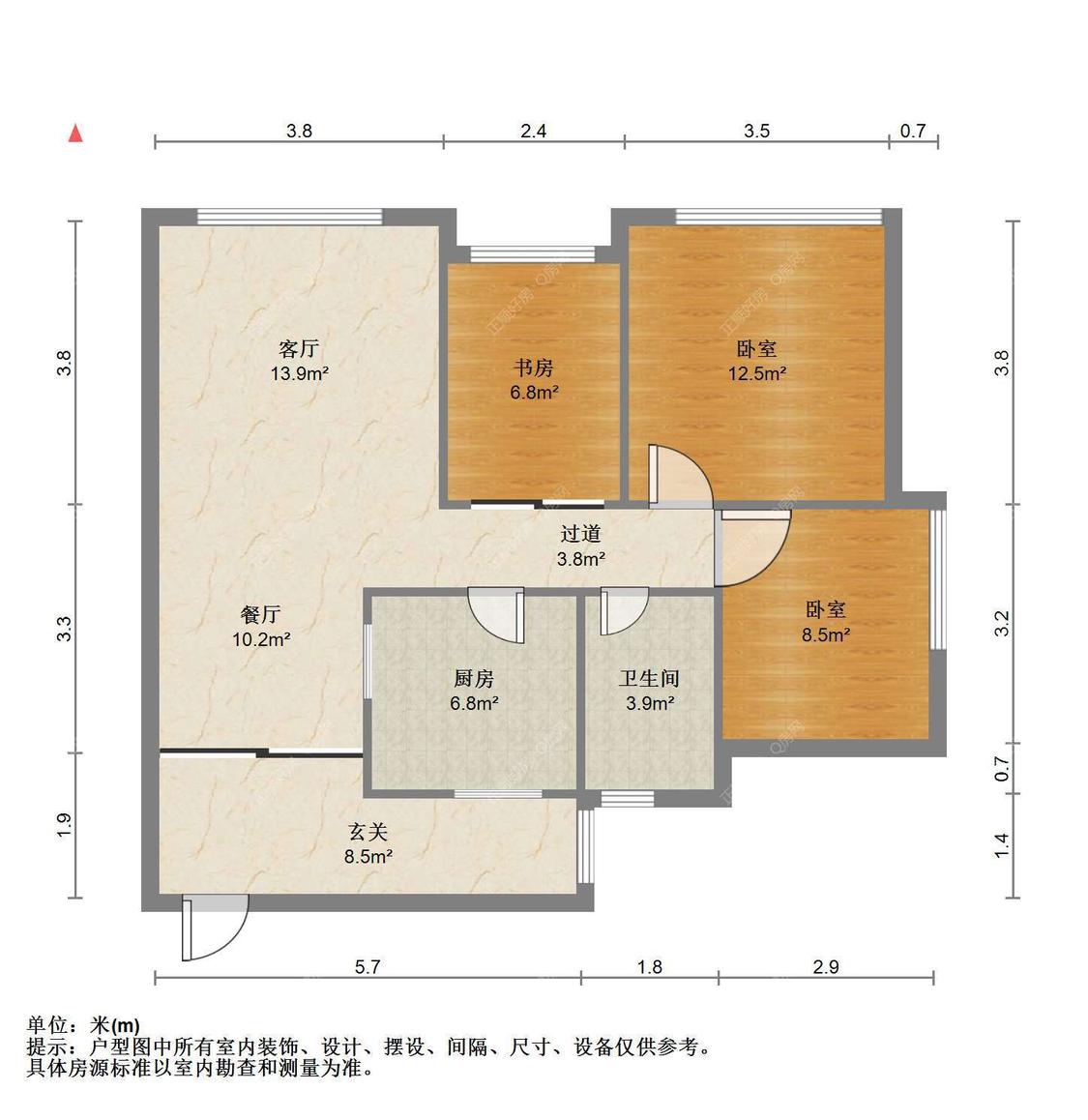 整租·华发四季