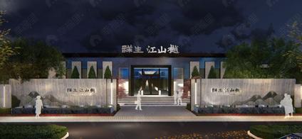 呼和浩特祥生城江山樾回民 西万达商圈/建面29平-143平