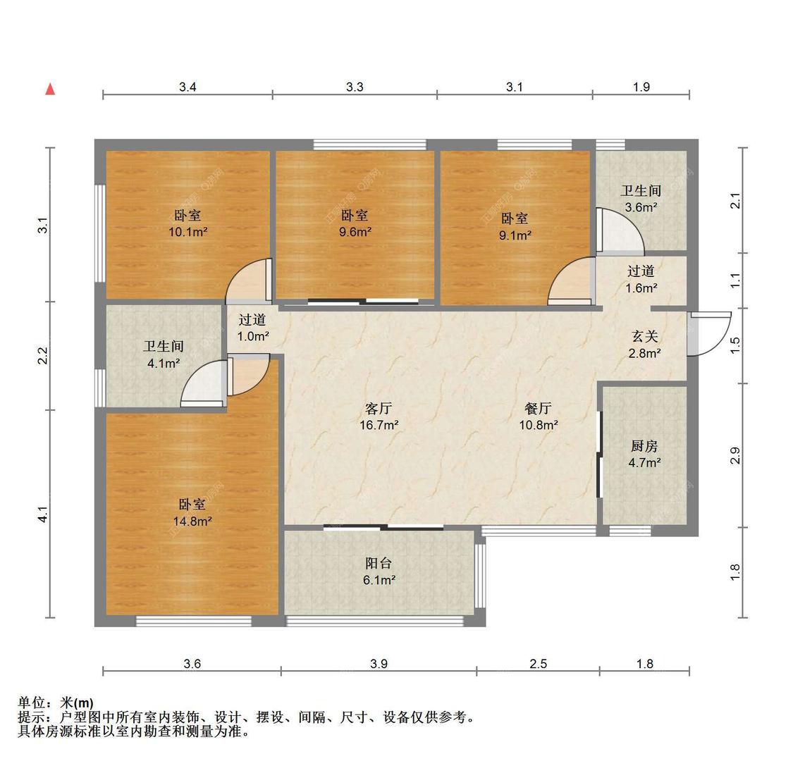 整租·金域华府