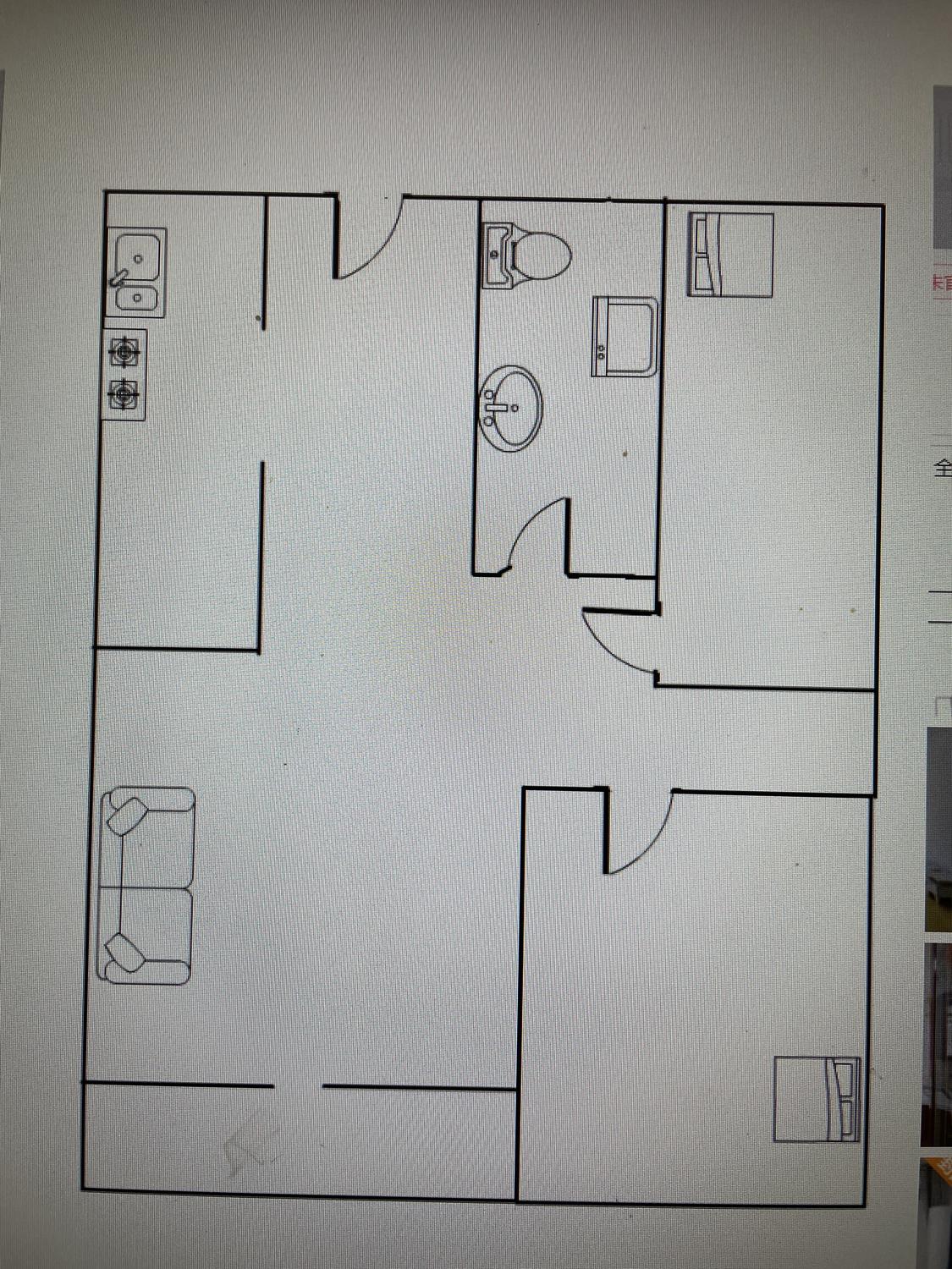 整租·团结福城