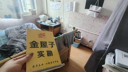 城西虎台整租 西川南路17号小区1室1厅/27平/高楼层