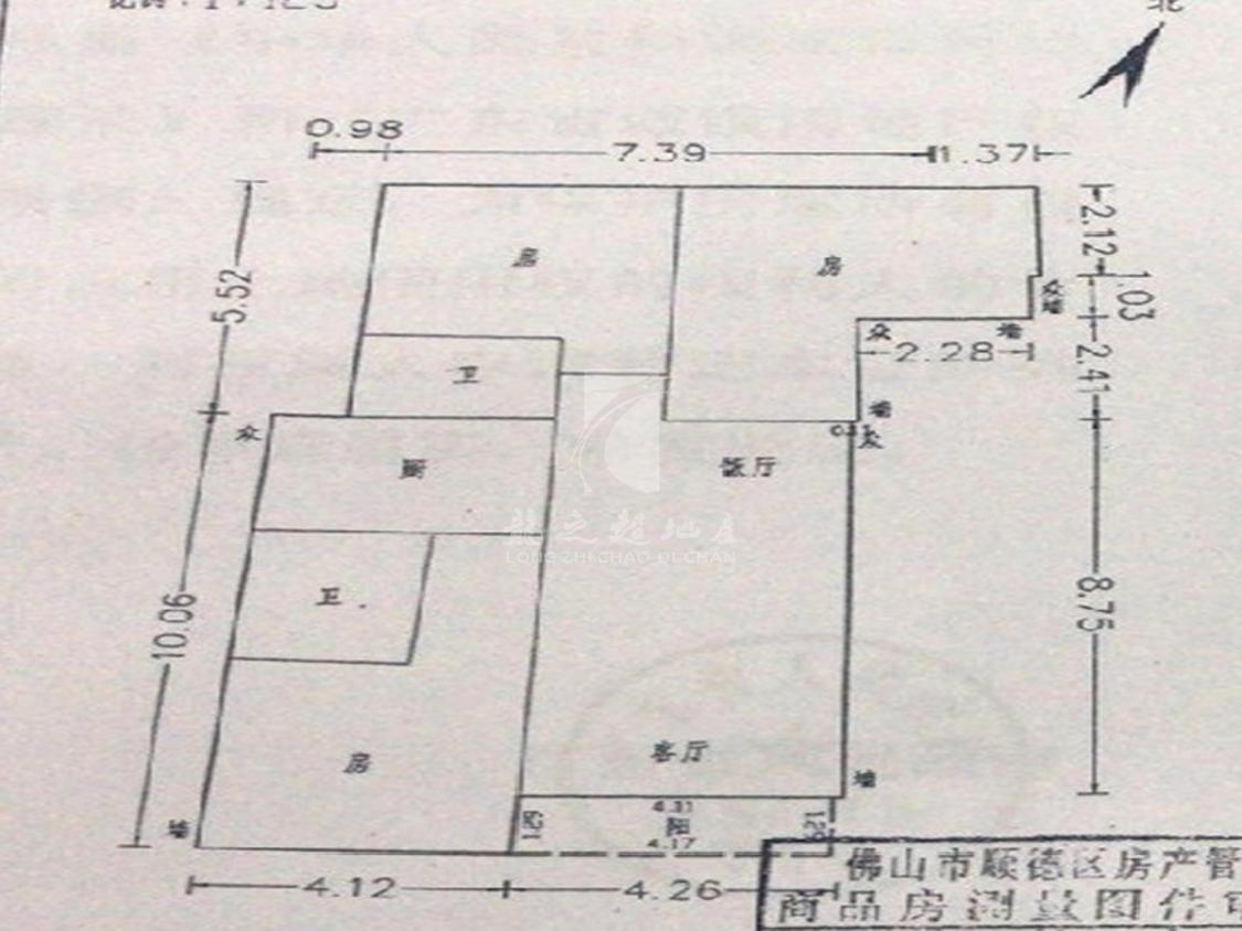 整租·君兰名邸