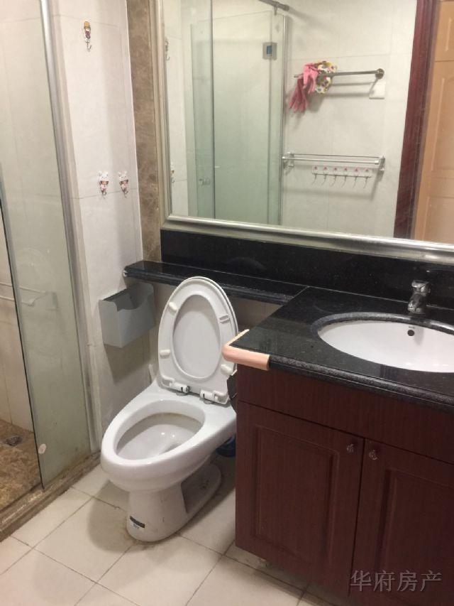 整租·恒大雅苑