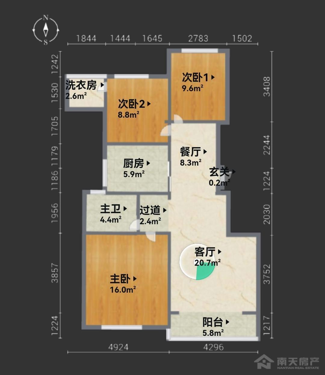 整租·雅戈尔锦绣东城