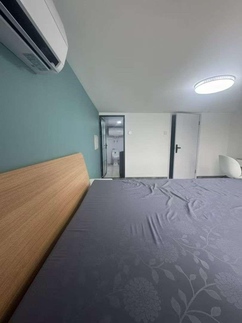 合租·西长安壹号(28号院)