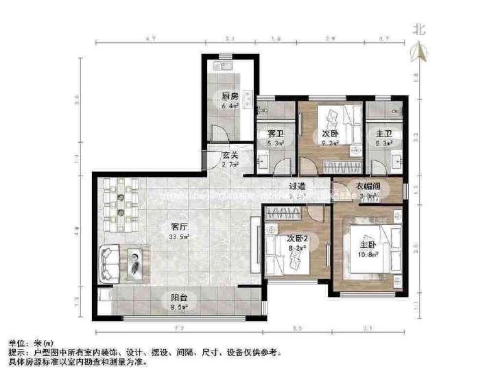 整租·招商公园1872