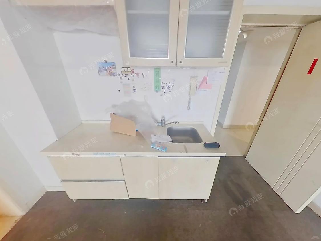 整租·新城市广场