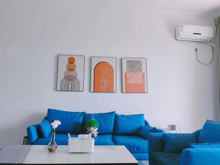 整租·亿达蓝山