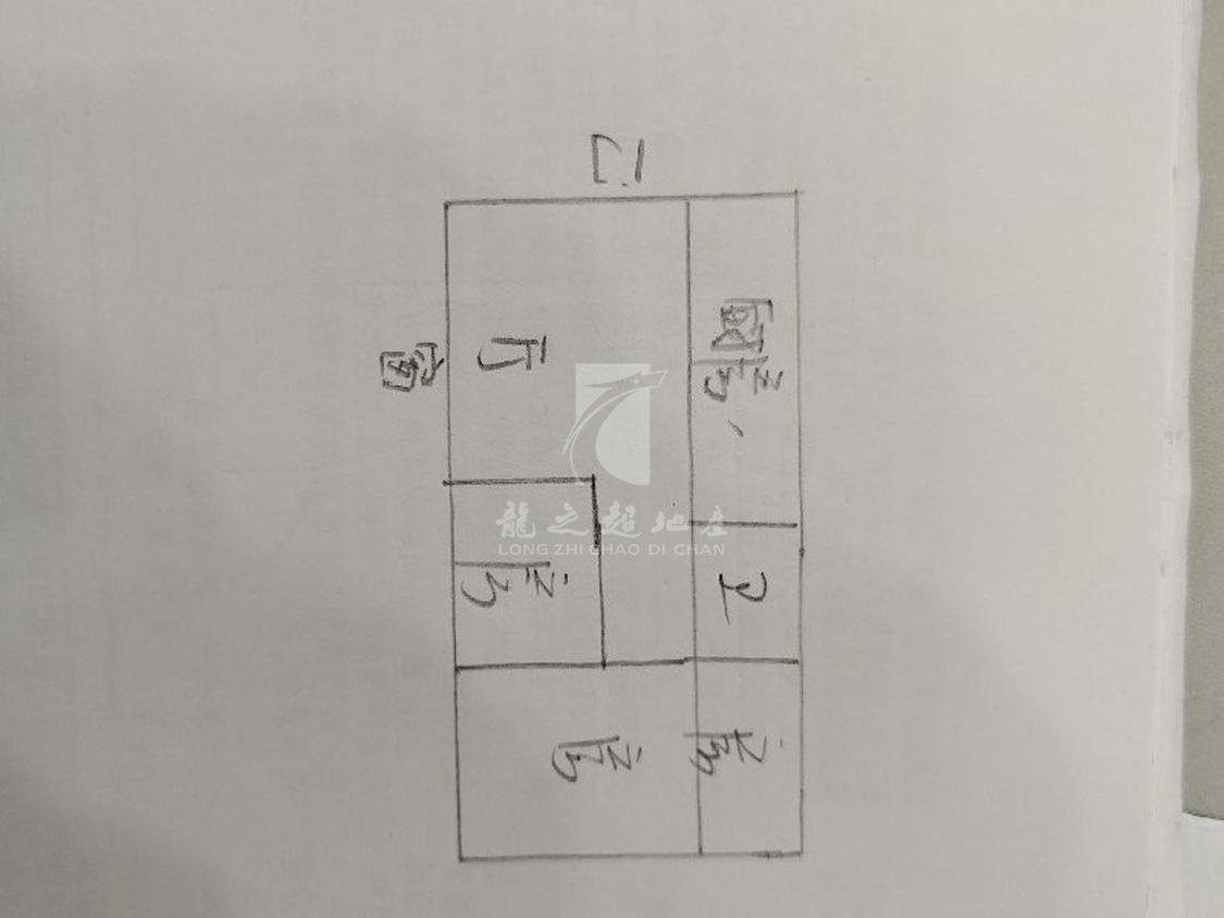 整租·华宝新村