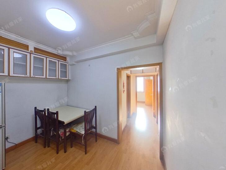 整租·国家海洋局大院