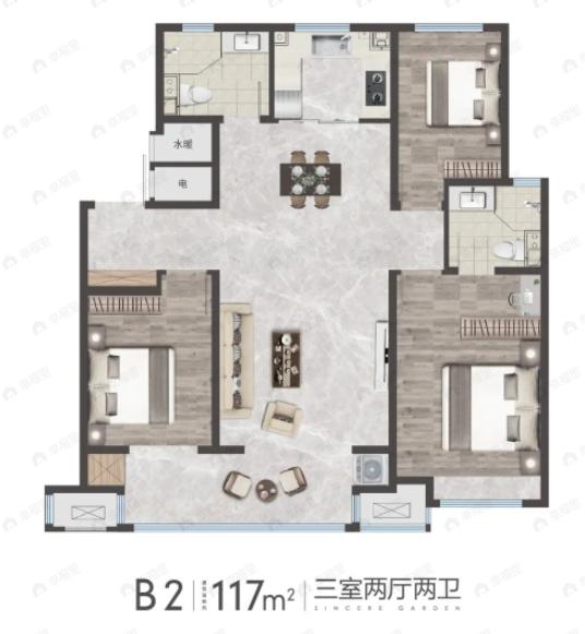 绿城邹城诚园3室2厅2卫户型图