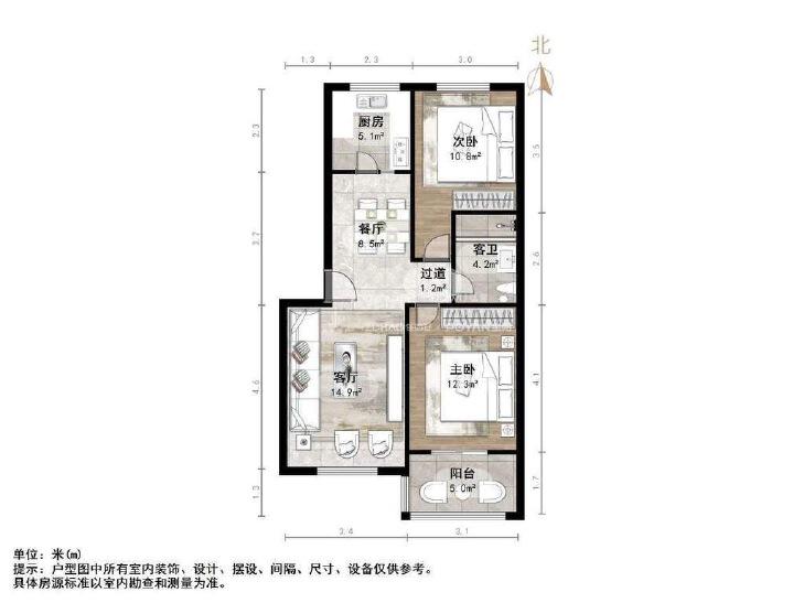 整租·乐天小区(五区)