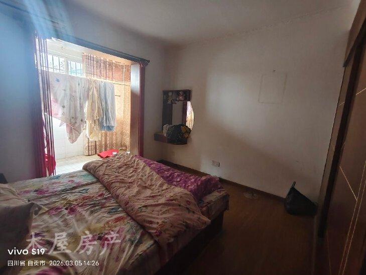 整租·山水名苑