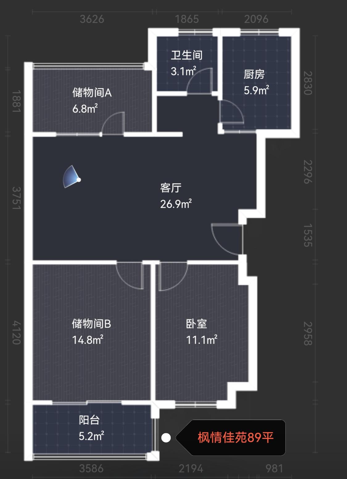 整租·枫情佳苑