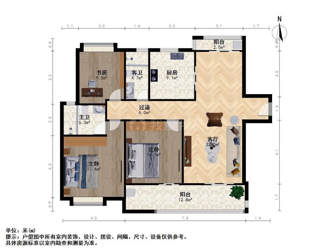 整租·海岸城(郦园)