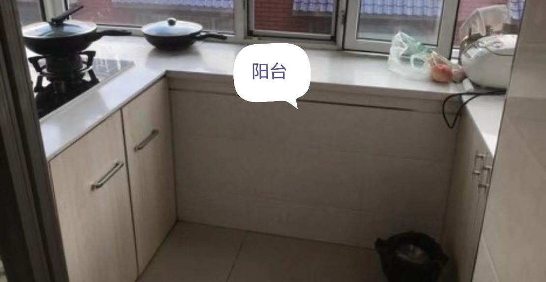 整租·园东小区