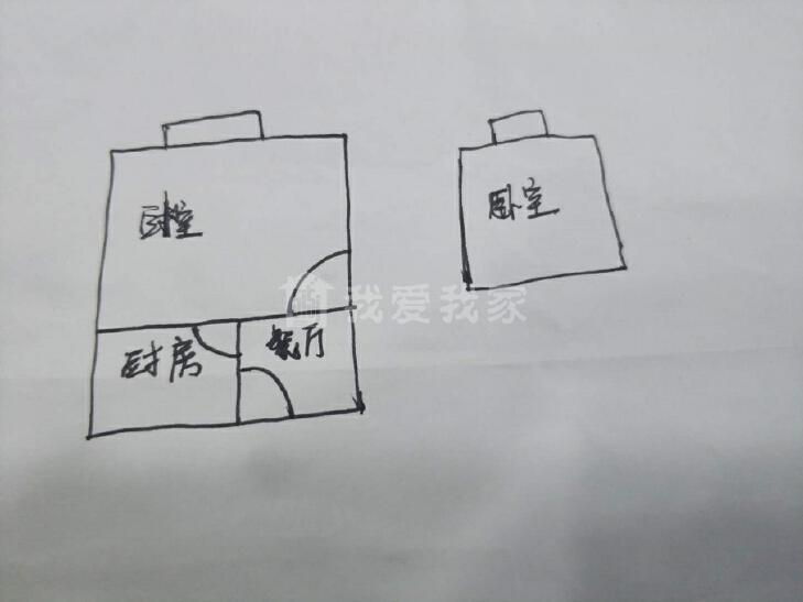 整租·崂山三村