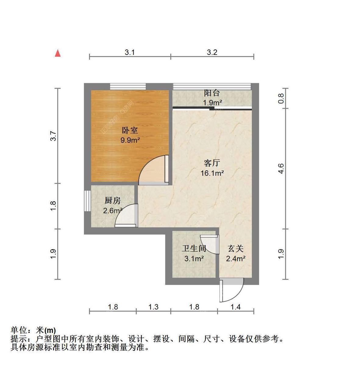 整租·浩益花园