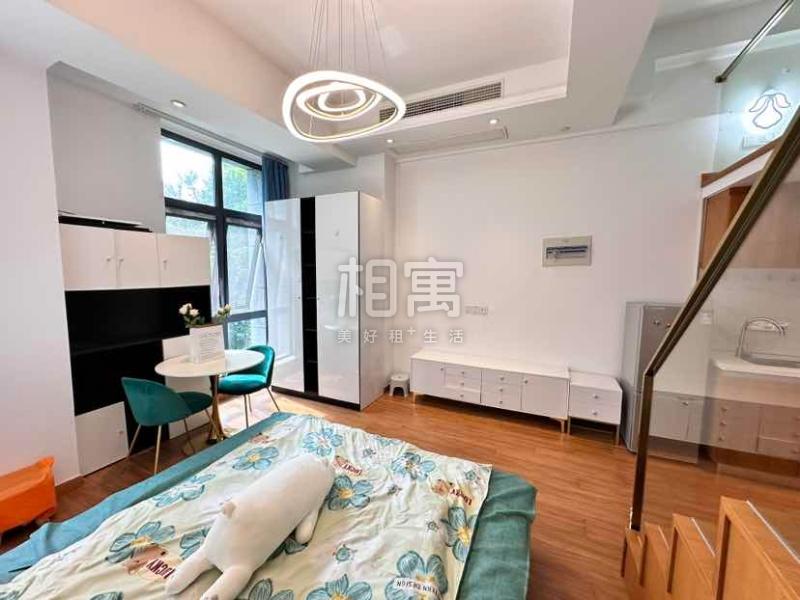 整租·西溪美岸