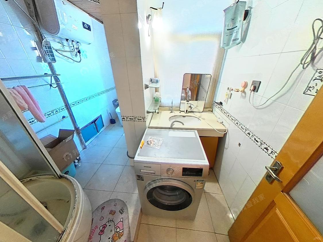 整租·吴县新村