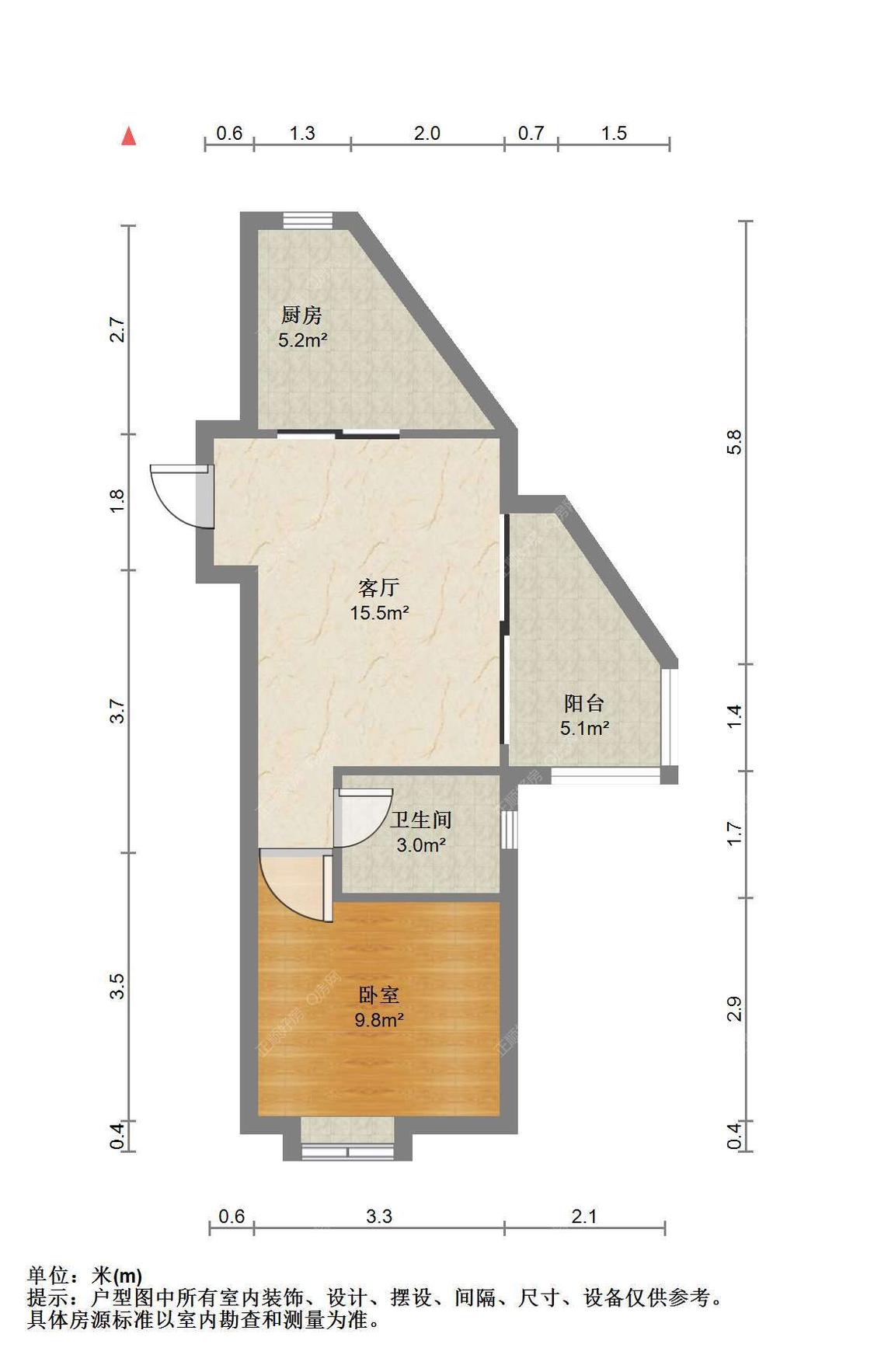 整租·岭南世家(景园)