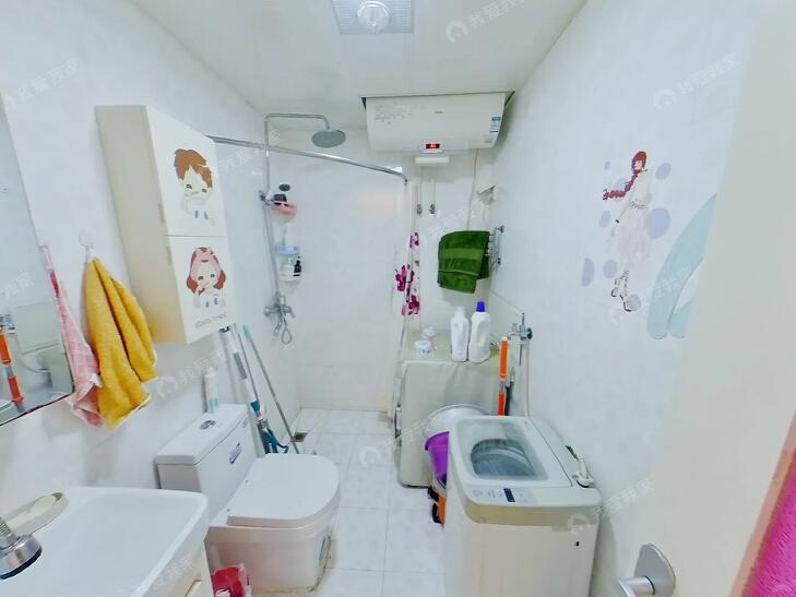 整租·中海城(香克林)