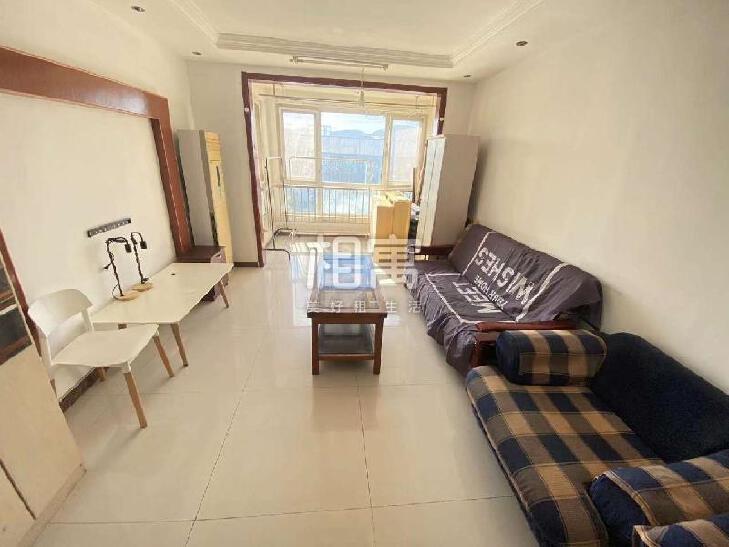 合租·七彩华园