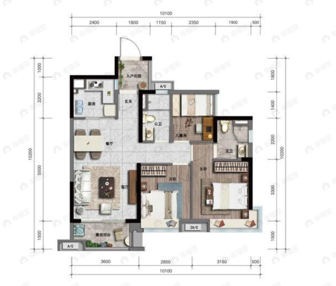 金科集美御峰3室2厅2卫户型图