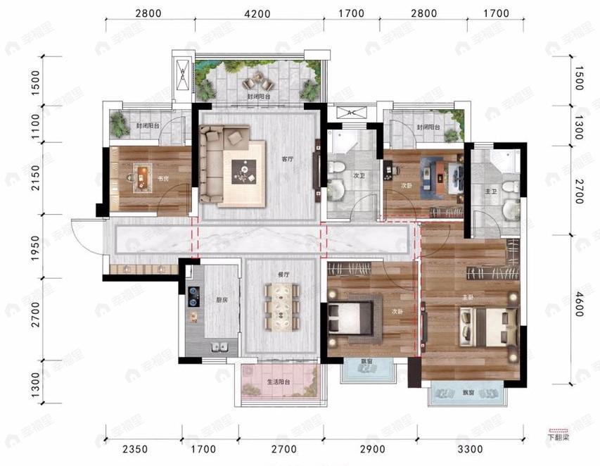 融创瀚德融公馆4室2厅2卫户型图