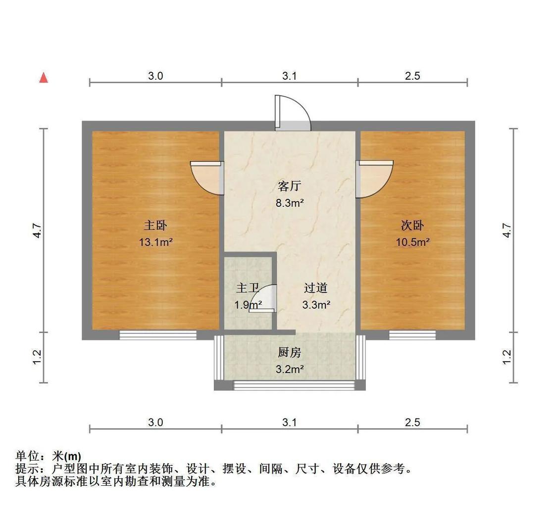 整租·近开里
