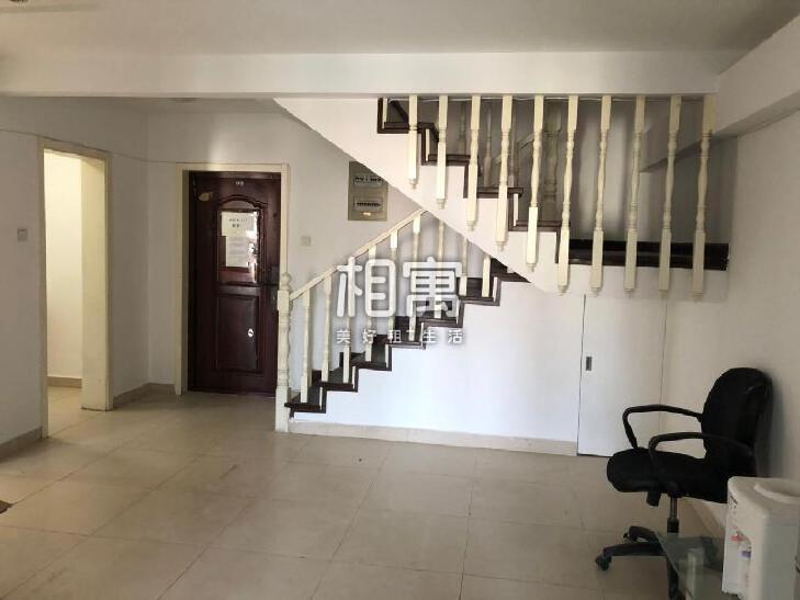 合租·迈豪时代