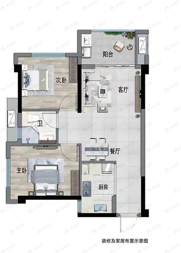 金地自在城2室2厅1卫户型图